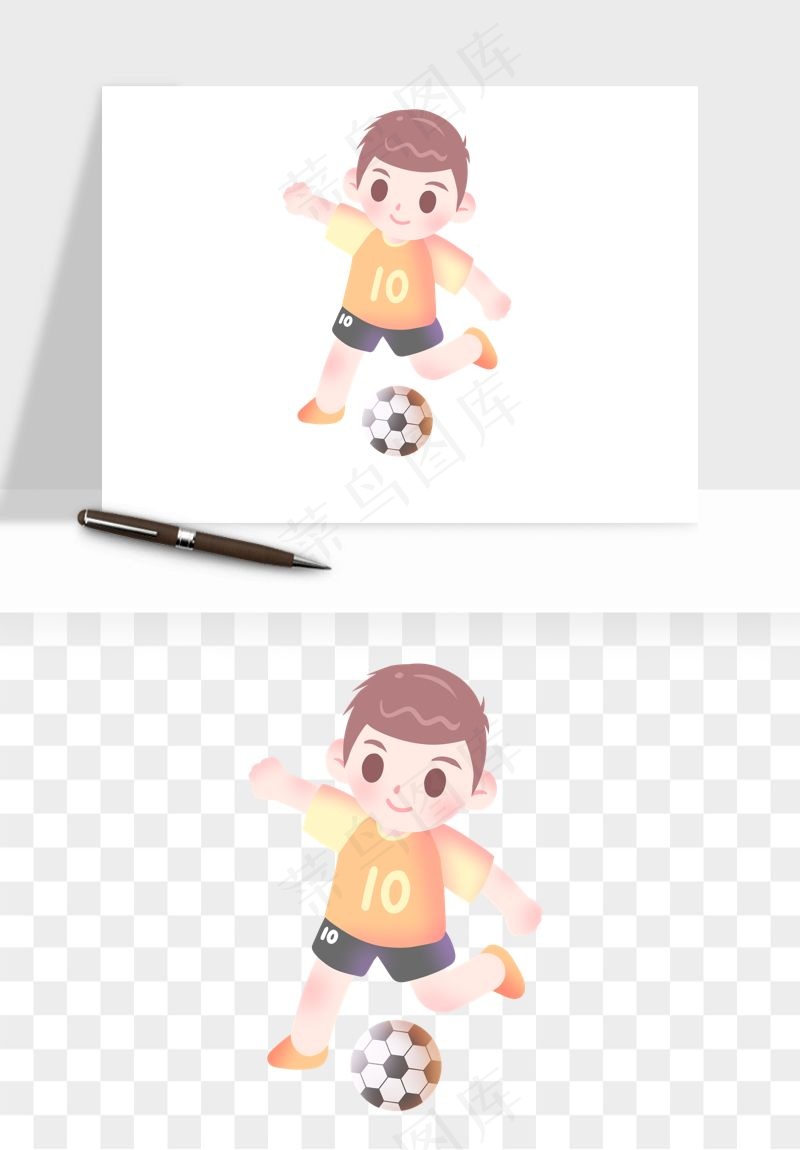 卡通踢足球男孩png免抠