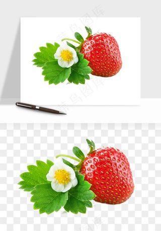 草莓水果png免抠