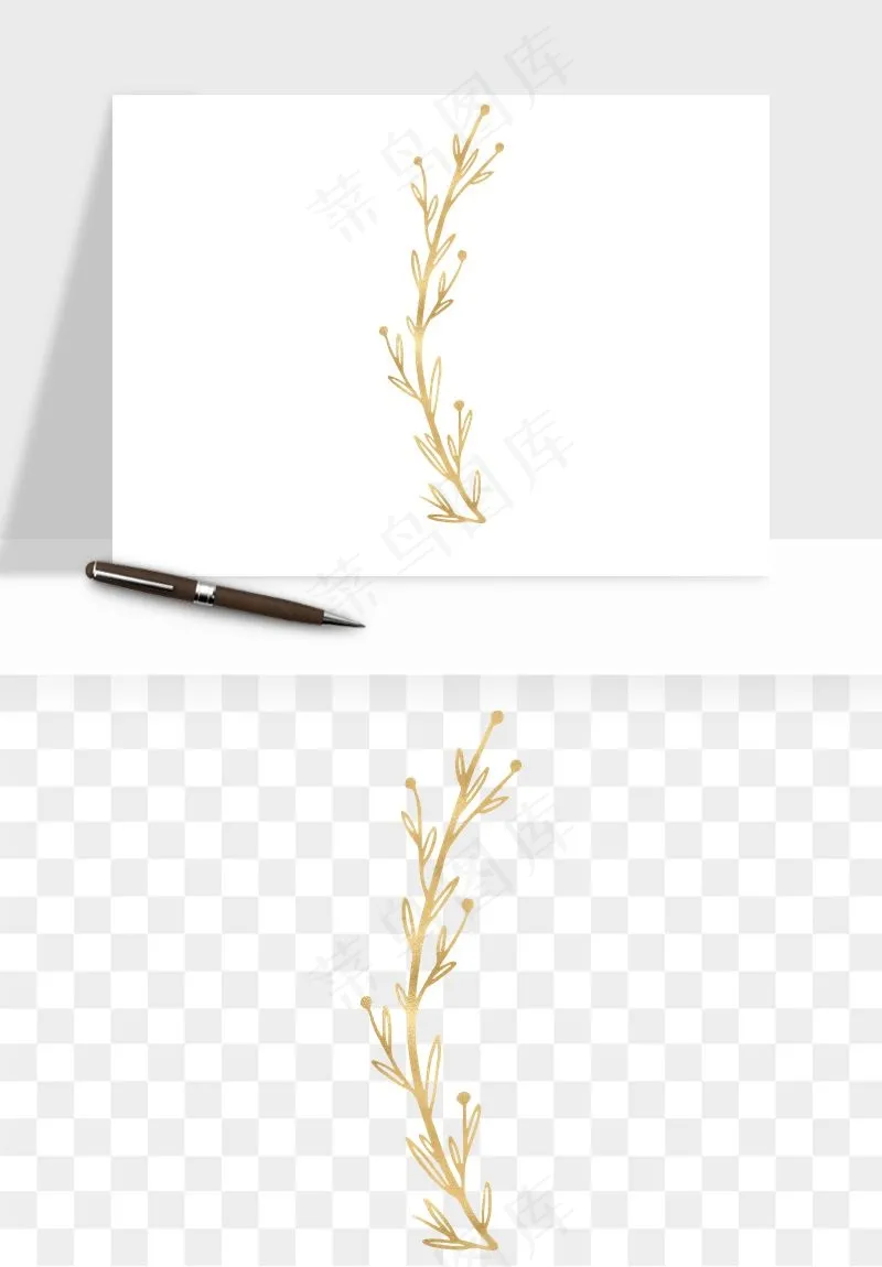 金色植物花环边框png免抠