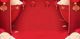 国庆节红色节日庆祝诞辰插画背景