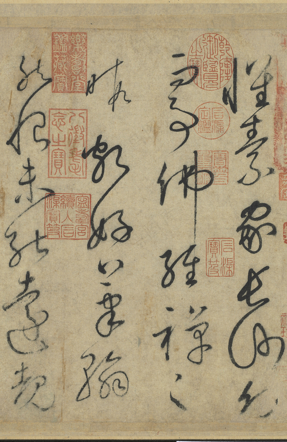 唐怀素草书自叙贴纸本墨迹卷收藏于台北故宫博物院