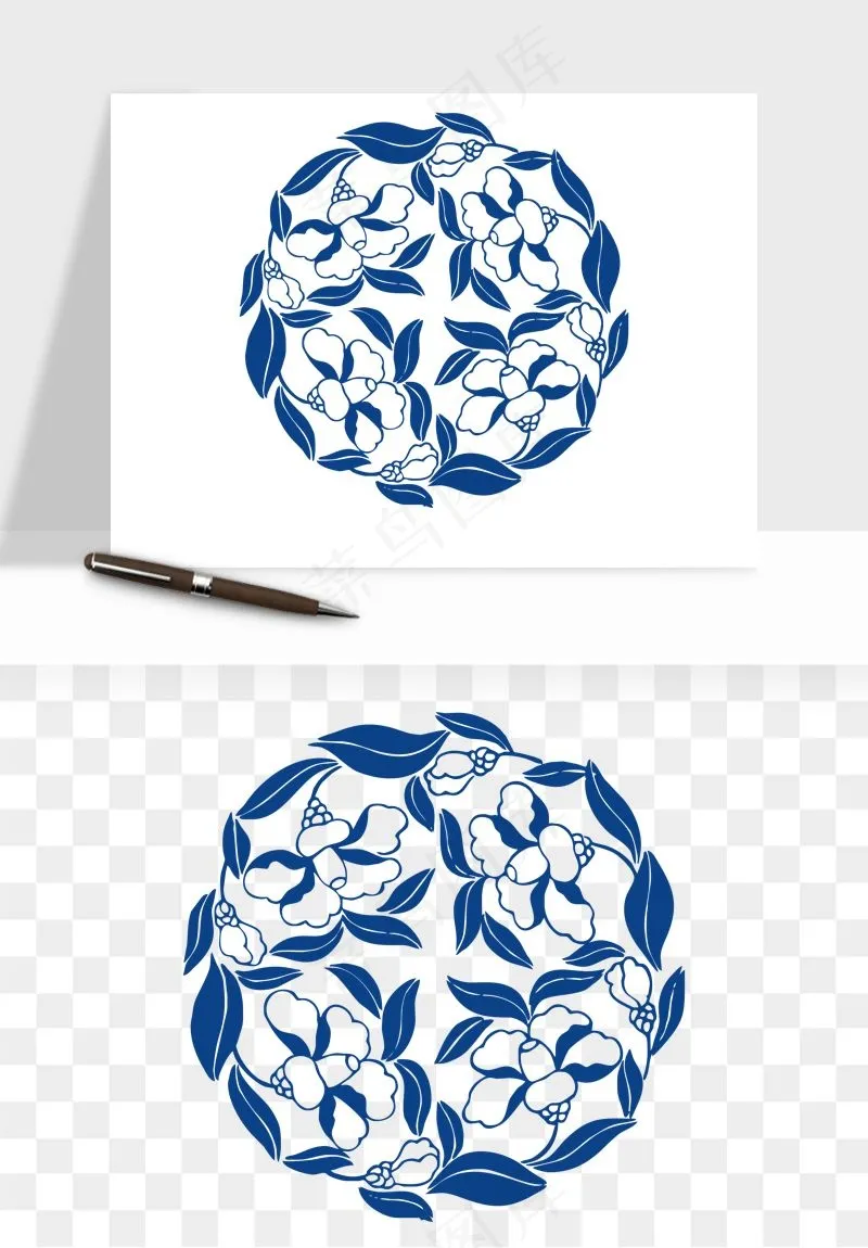 青花瓷花纹花卉图案png免抠
