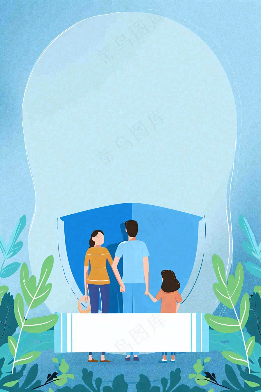 寿险业务金融理财背景