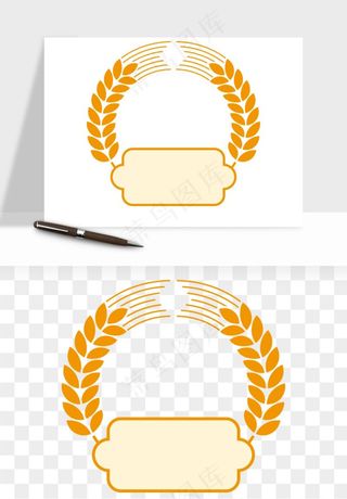 边框橄榄桂枝麦穗奖章png免抠