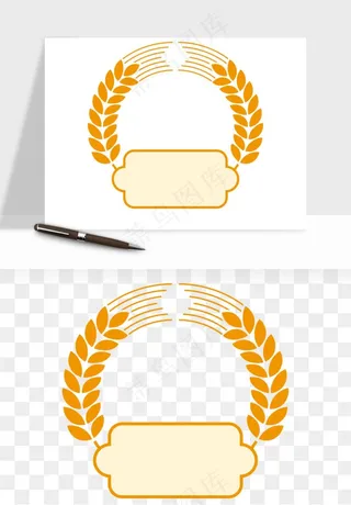 边框橄榄桂枝麦穗奖章png免抠