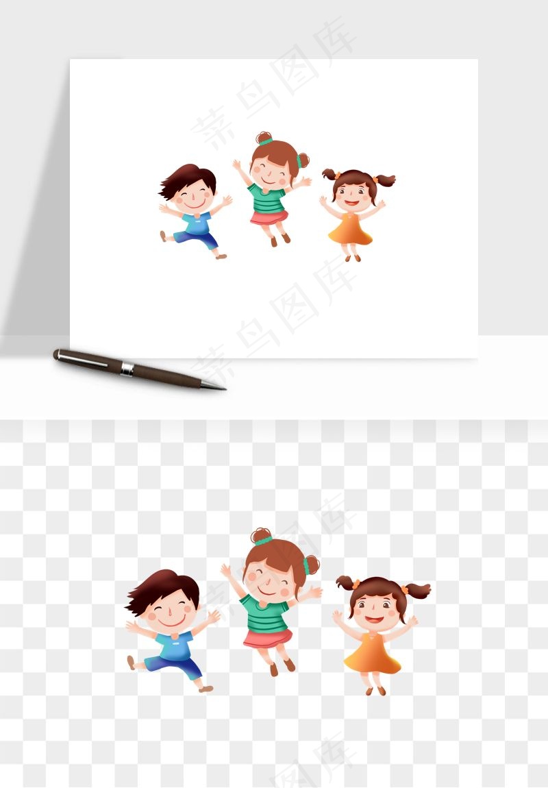 手绘儿童小孩玩耍png免抠