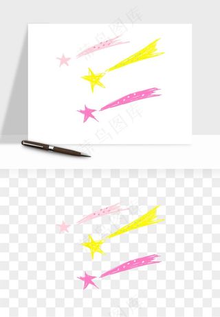 卡通小星星五角星闪光png免抠