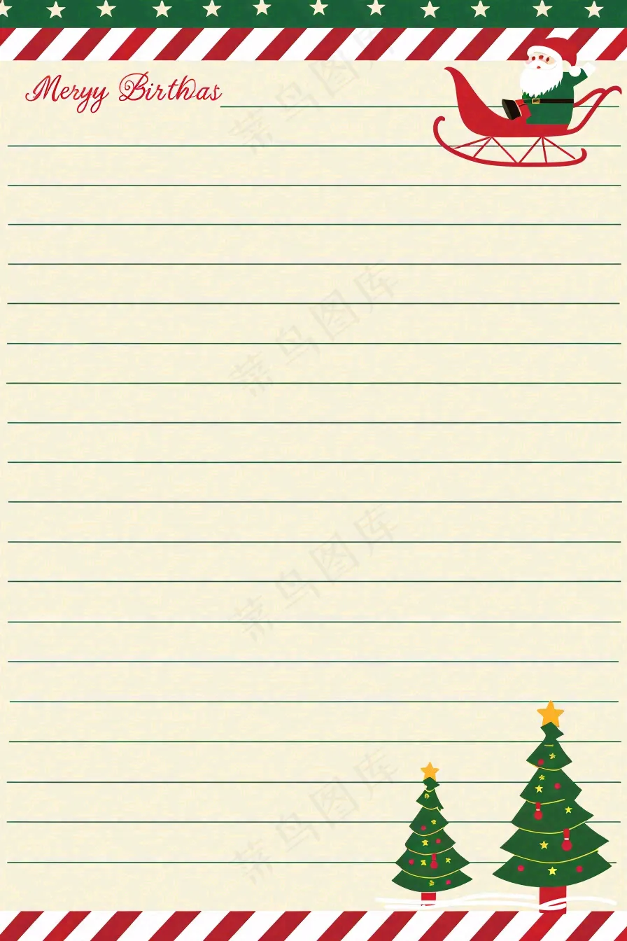 圣诞节卡通插画背景