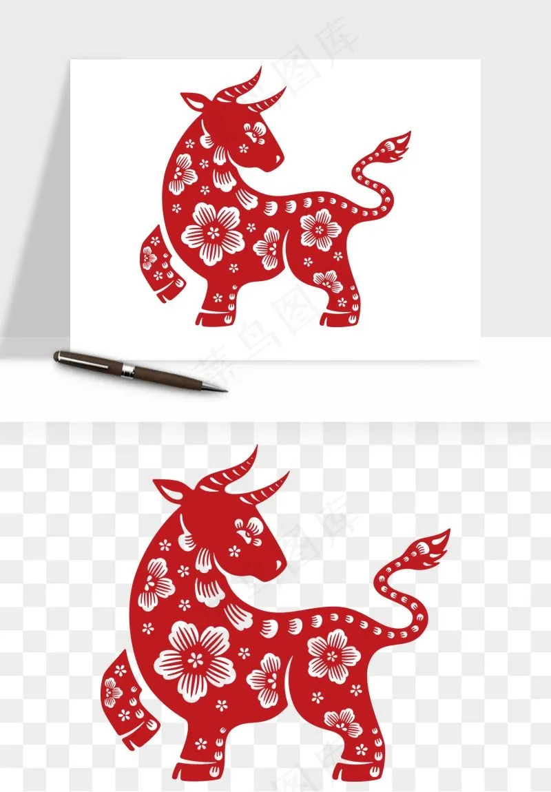 十二生肖剪纸中式纹样图案png免抠