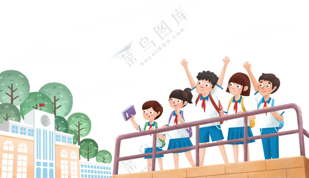 校园教学楼与学生插画免抠PNG素材