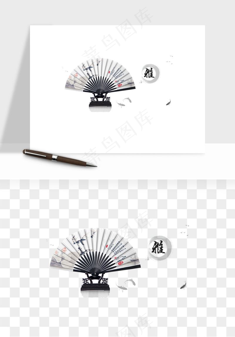 古风扇子元素png免抠