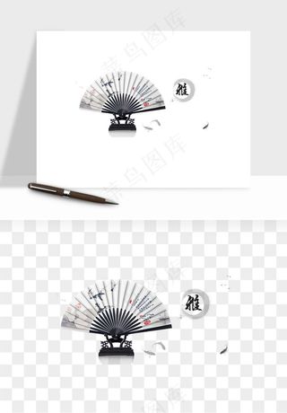 古风扇子元素png免抠