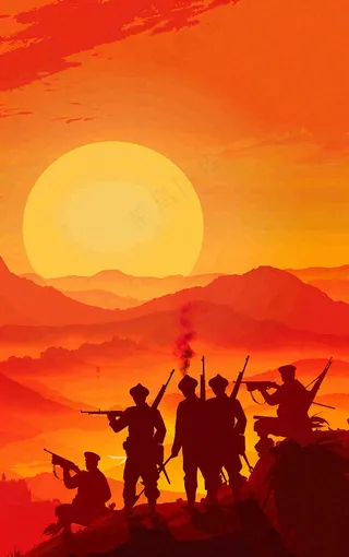 抗战胜利纪念日