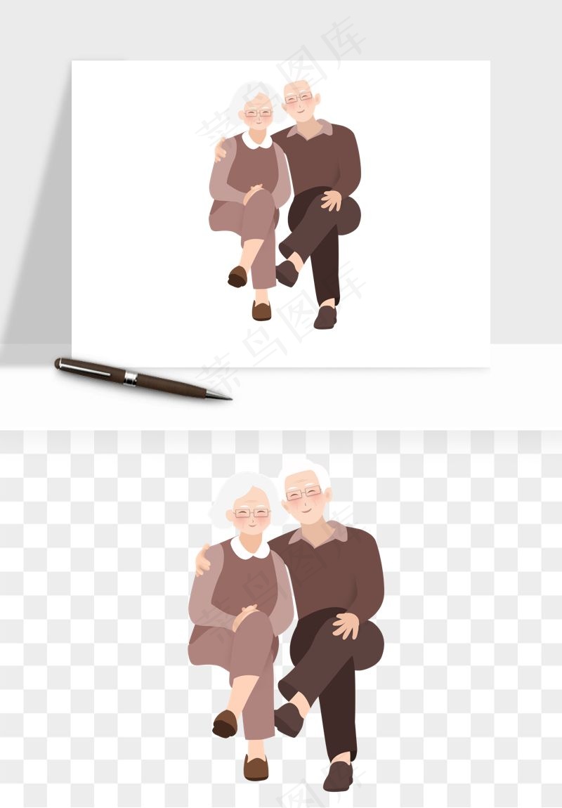 手绘老人陪伴png免抠