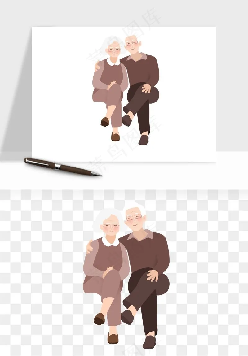 手绘老人陪伴png免抠