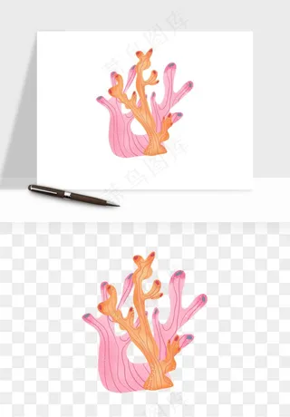 卡通珊瑚海底植物png免抠
