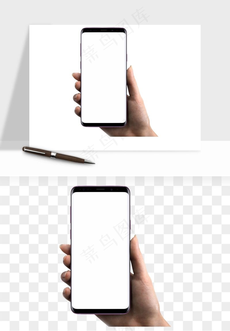 手拿手机素材png免抠