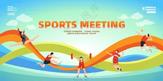 卡通体育人物运动会矢量展板