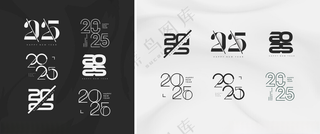 2025年2025年海报2025字体设计