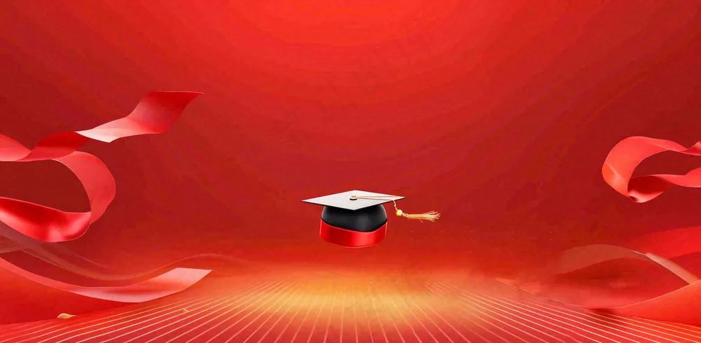 中考高考奋战加油大气背景