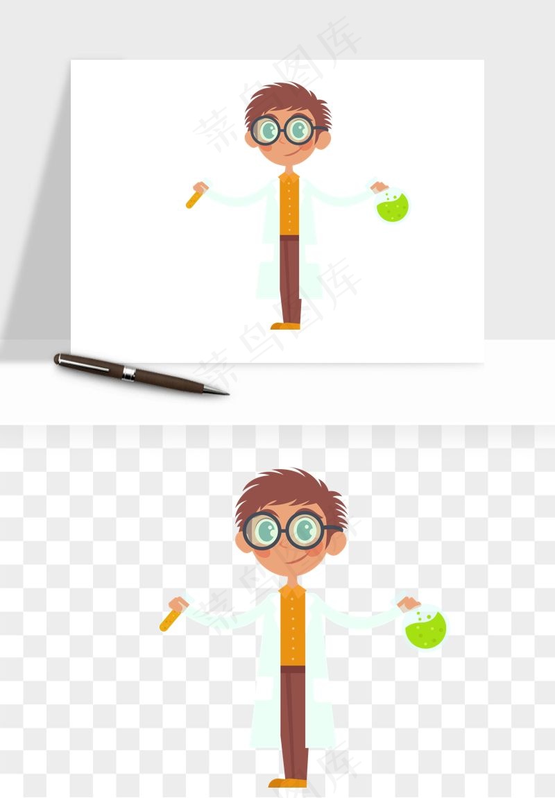 卡通化学实验设备器材png免抠图