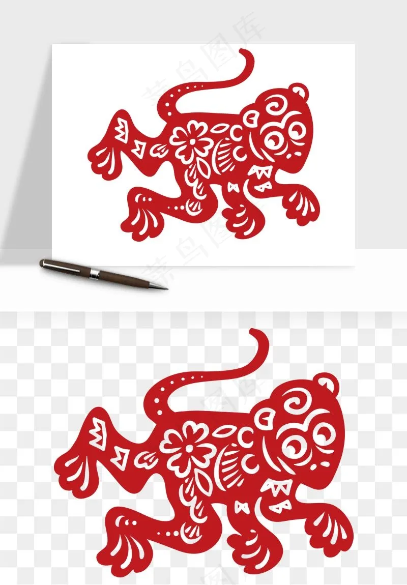 十二生肖剪纸中式纹样图案png免抠