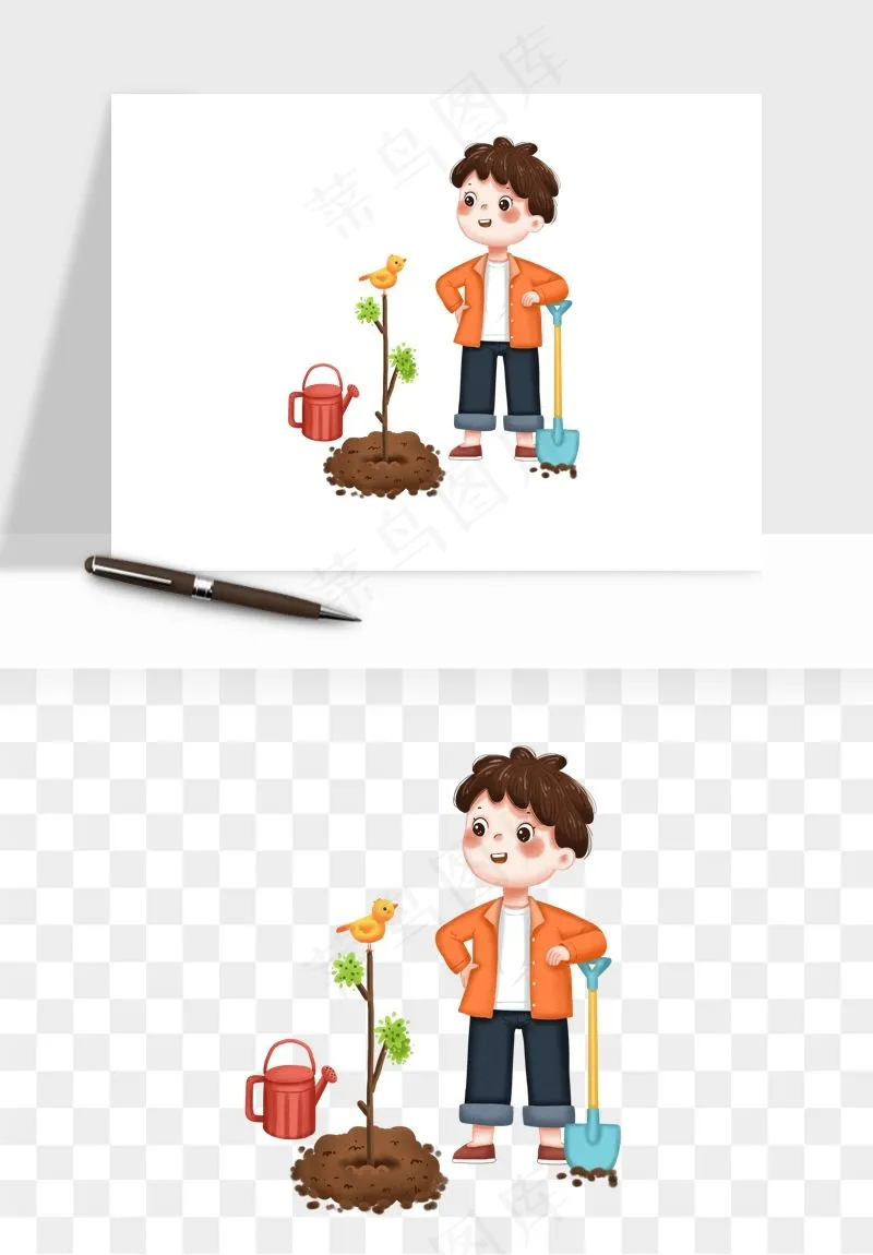 手绘植树节挖土人物png免抠