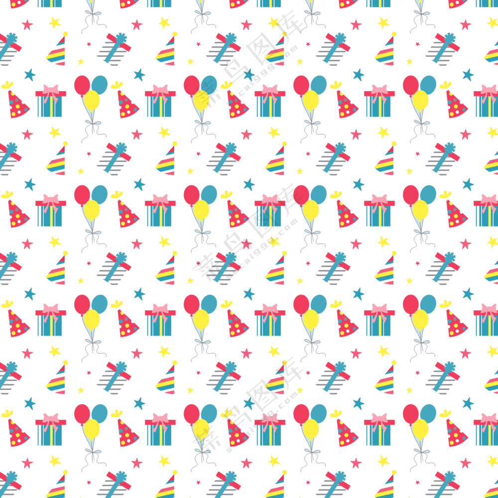 气球礼物盒等生日元素图案免抠素材