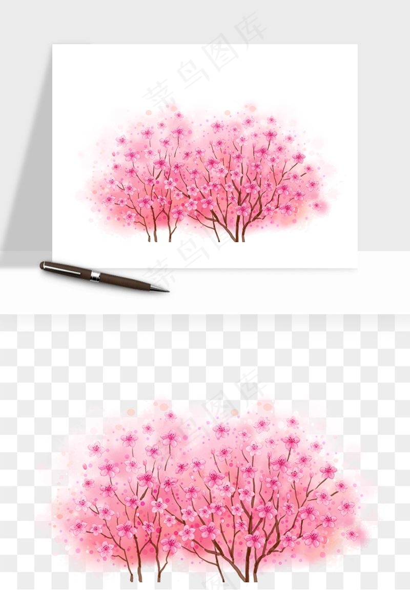 手绘樱花树png免抠