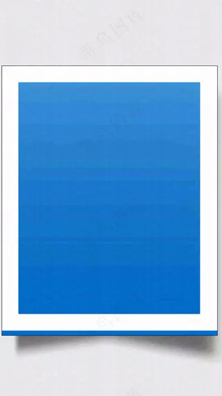 维修公告小区物业背景