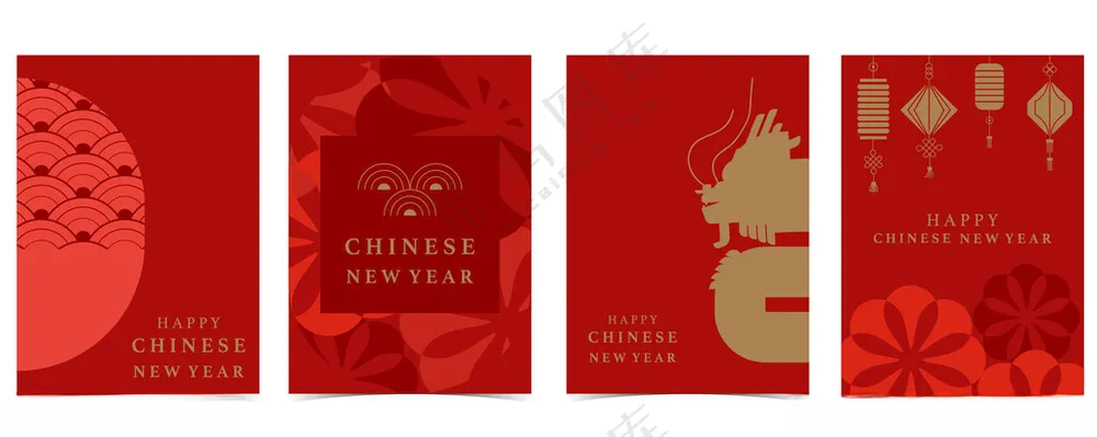 蛇年素材2025日历2025龙年新年海报