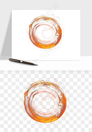 光环光效光圈png免抠