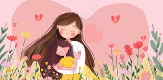 感恩节宣传插画海报背景