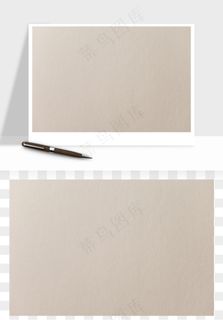 中式淡雅纸质纹理JPG 中式淡雅纸质纹理JPG