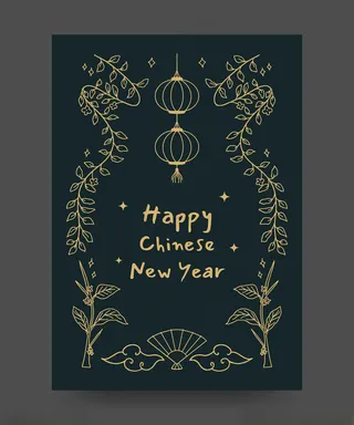 蛇年水彩插画2025插画