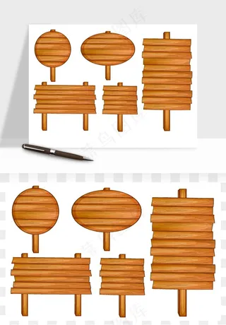 木牌指示路牌挂牌矢量png免抠