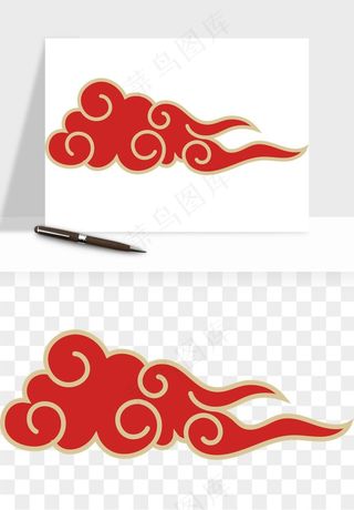 国潮祥云矢量png免抠