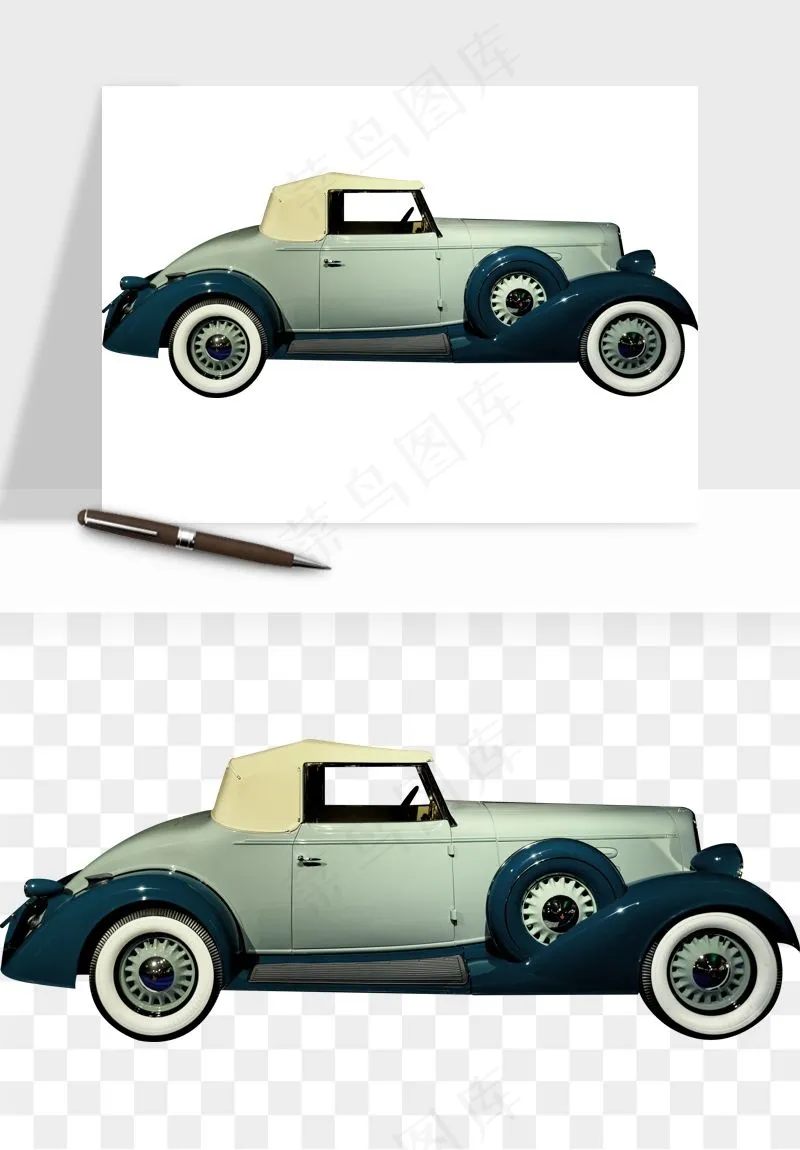 复古汽车交通工具png免抠