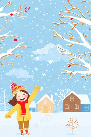 冬天白雪覆盖寒冷唯美雪景小寒插画背景