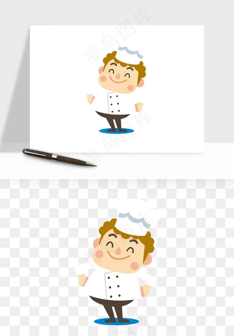 手绘厨师大厨png免抠