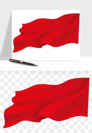 五星红旗党旗png免抠