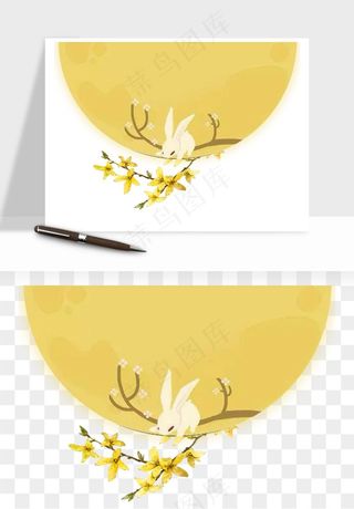 中秋月饼玉兔国潮插画png免抠