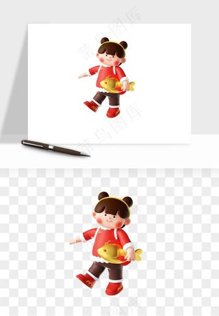 手绘福娃小孩喜庆png免抠