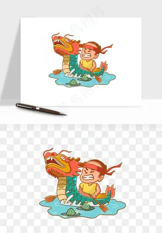 赛龙舟粽子船端午节png免抠