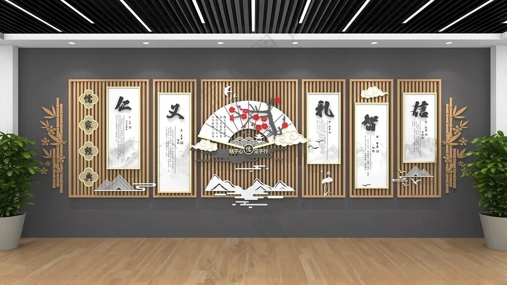 校园文化墙中学文化墙校园文化