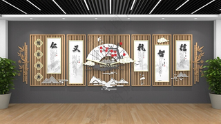 校园文化墙中学文化墙校园文化