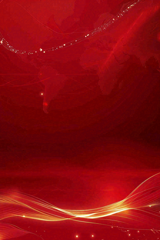 国庆节红色节日庆祝诞辰插画背景