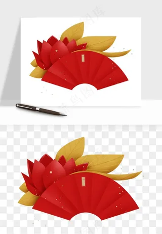 古风扇子元素png免抠