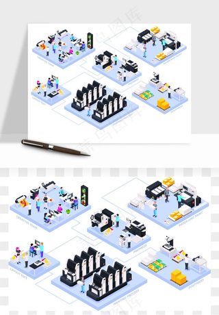 立体2.5D公司人物办公场景矢量png免抠