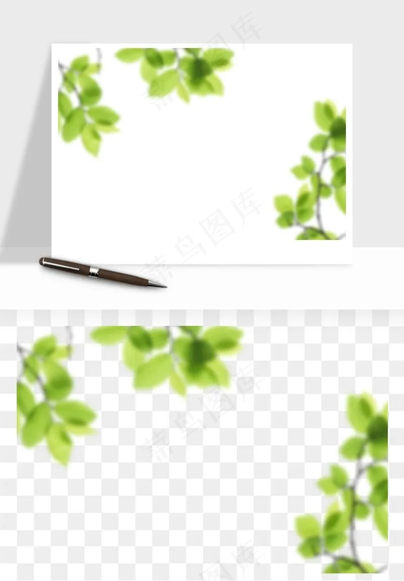 绿叶虚化前景树枝png免抠